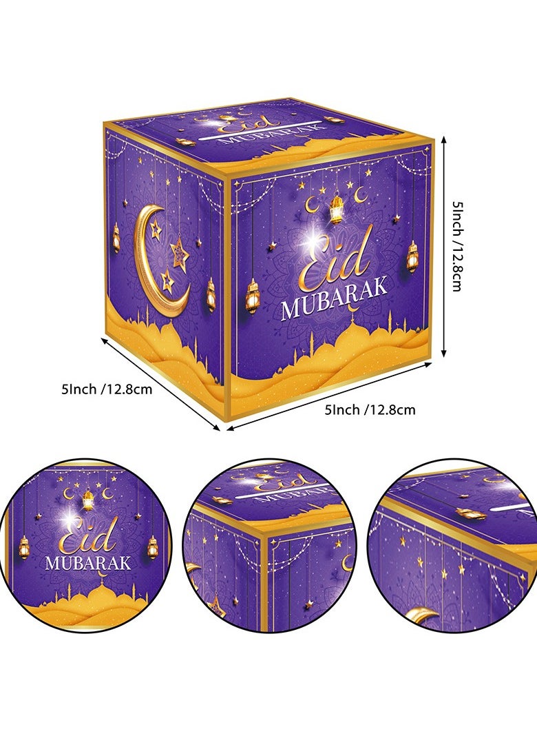null - Ramadan Theme Lucky Draw box, Decoration For Parties - Image 1