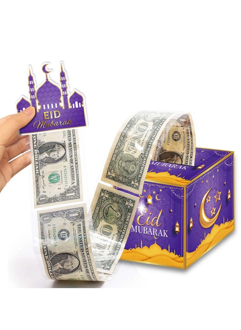 null - Ramadan Theme Lucky Draw box, Decoration For Parties - Image 1