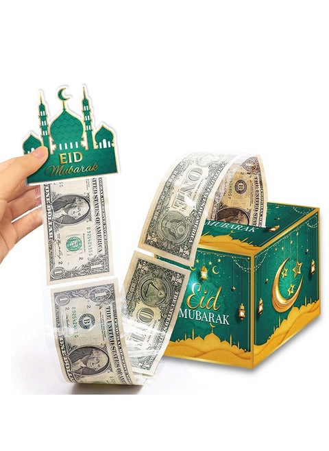 Ramadan Theme Lucky Draw box, Decoration For Parties