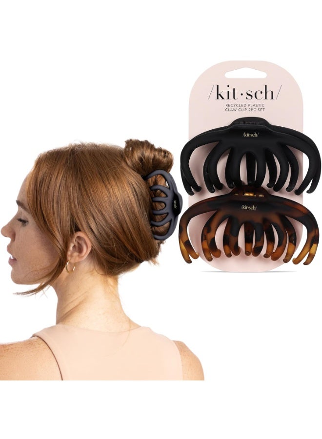 عام مشابك مخلب الأخطبوط من كيتش للنساء - مشابك شعر لطيفة وأنيقة للاستخدام اليومي، مشبك مخلب الأخطبوط للشعر السميك | هدايا مثالية للنساء - أسود وسلحفاة، قطعتان - Image 1