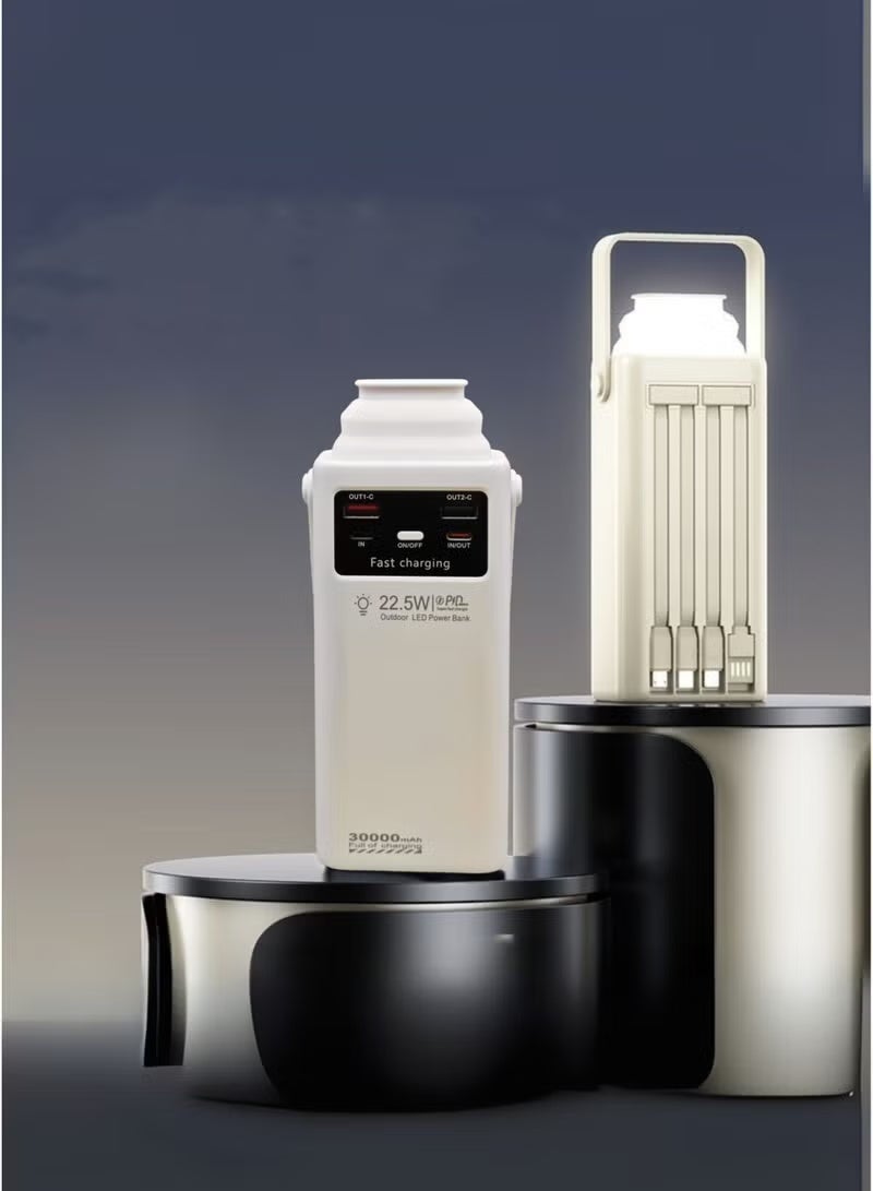 LEVINO 30000mAh Power Bank Digital Display 22.5W Fast Charging Dual USB & Type-C Ports 4 Built-in Cables LED Light Portable Charger Multi-Device White - Image 1