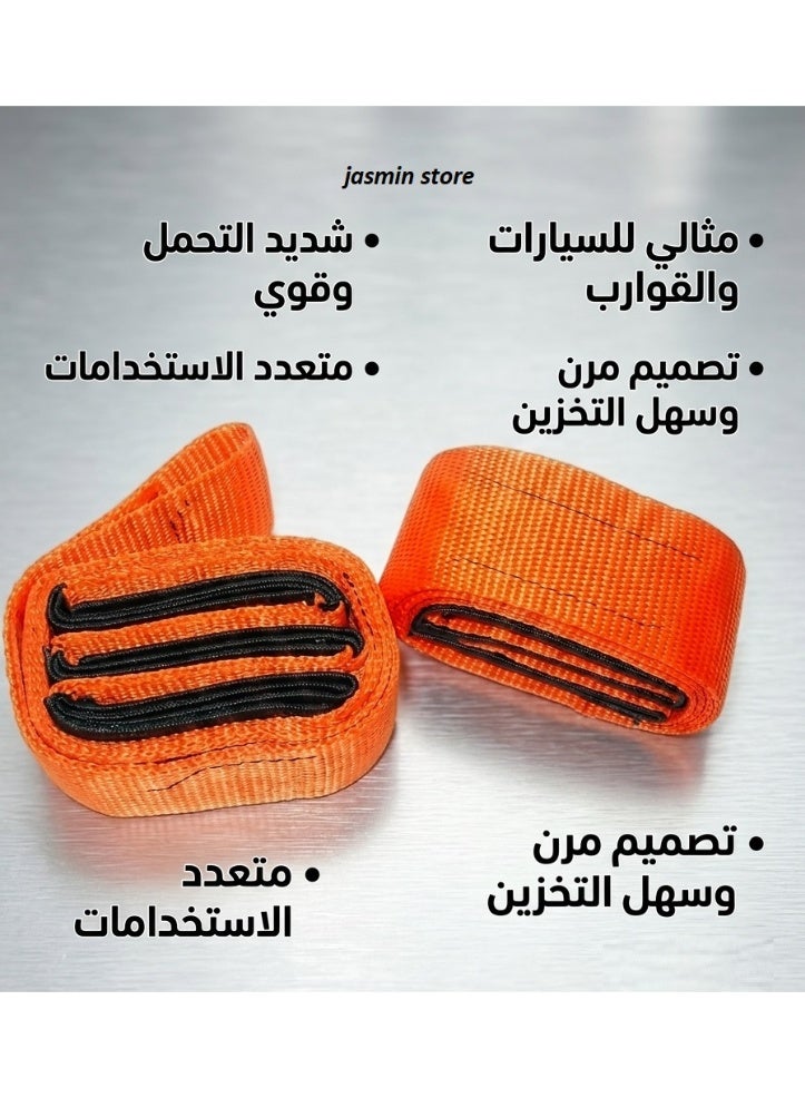 طقم أحزمة نقل الأثاث المزدوجة لرفع وتحريك الأوزان الثقيلة والأجهزة المنزلية، سيور متينة قابلة للتعديل بتصميم مريح لحماية الظهر وتسهيل النقل - زوج من قطعتين - Image 1