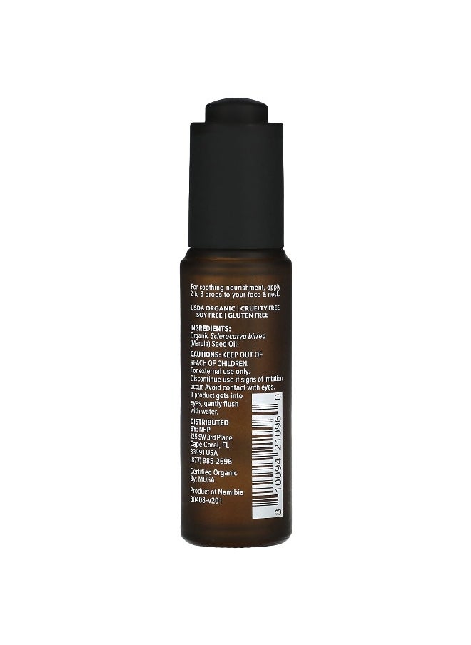 Dr. Mercola Dr. Mercola, Ola Botanicals, Facial Oil, Marula Oil, 1 fl oz (30 ml)  - Image 2