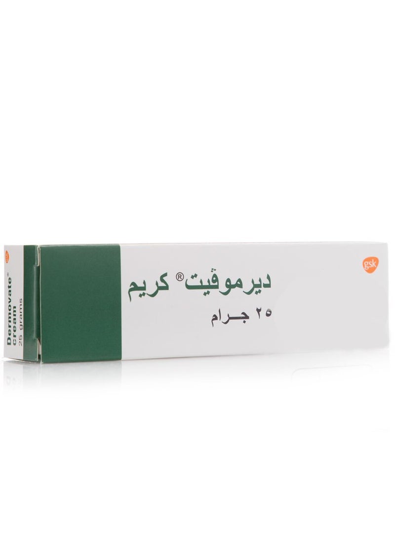 جي أس كيه ديرموفيت كريم 25 جم - Image 3