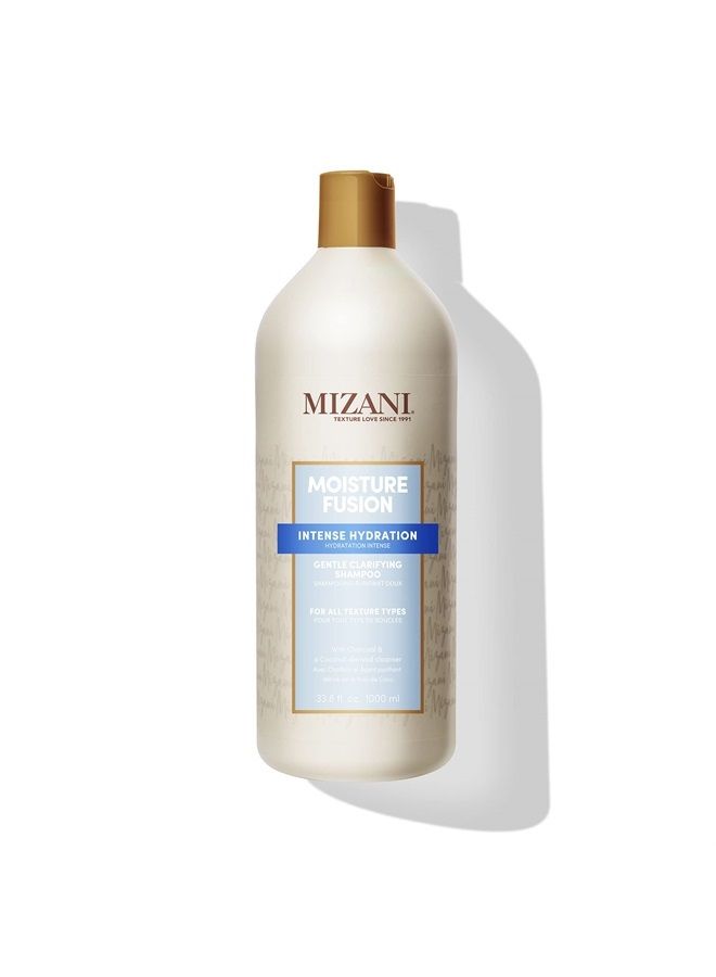 Mizani شامبو ميزاني للترطيب والتوضيح اللطيف، 33.8 أونصة سائلة - Image 1