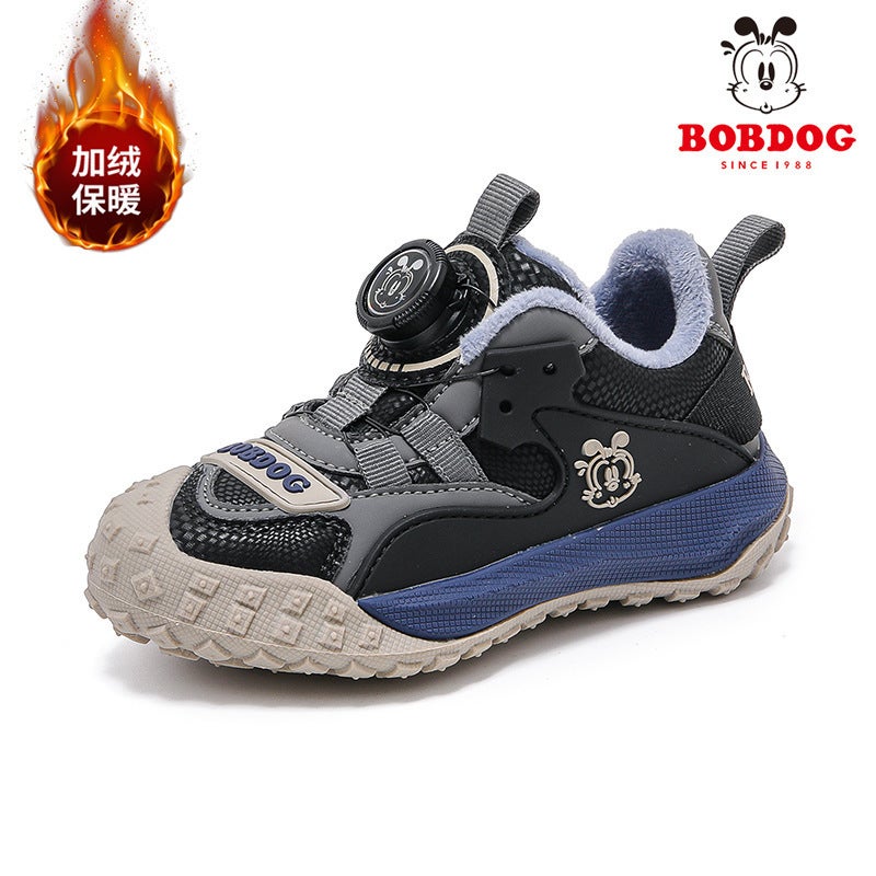 Babu Bean Boys Shoes Zhongda Children Casual Shoes Leather Waterproof Sneaker Fleece-Lined Cotton Shoes For Boys - Image 5