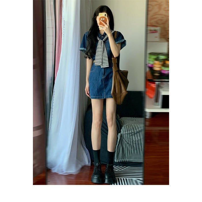 Denimdress French Style 2024 New Womens Clothing Summer Fashion Long Dress Elegant Tea Time Petite Dress For Women Short cover * 5090 [cowboy skirt shawl belt]] 