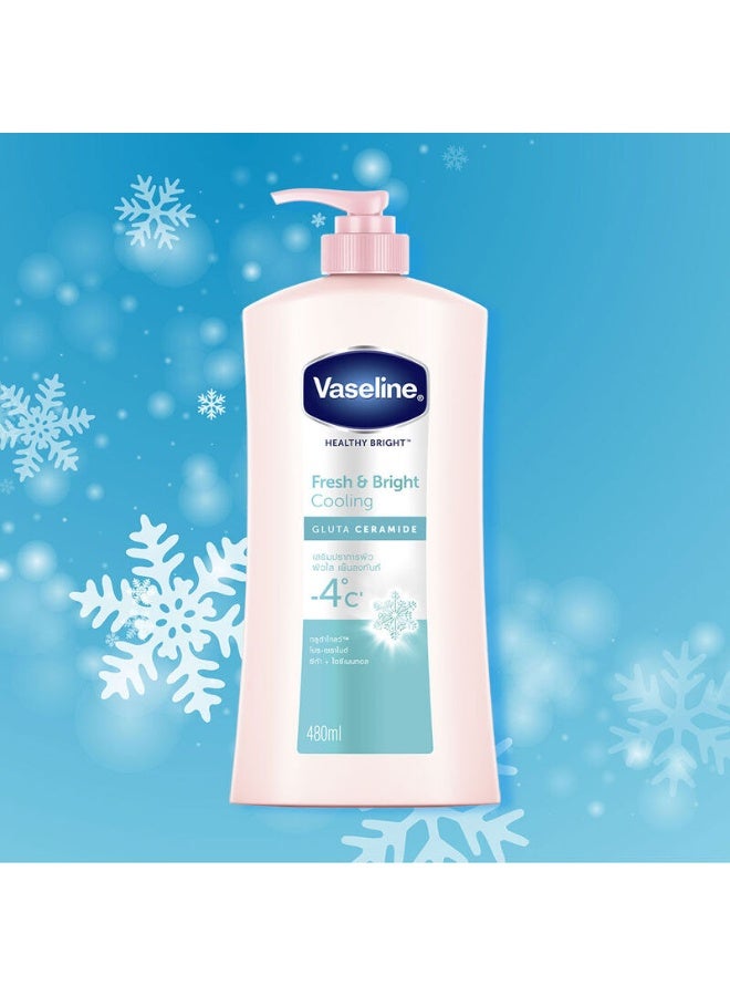 فازلين لوشن جلوتا سيراميد المنعش والصحّي 480 مل