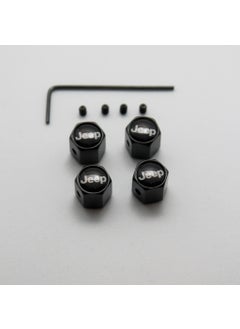Ripido Jeep Valve Cover Allen Model Black Color Safe Against Theft 