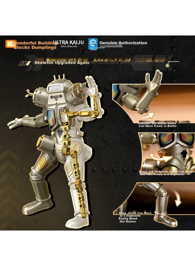 Keeppley Ultraman Building Block Monster King Bridge Assembly Model Action Figure Boy's Birthday Gift, King Bridge Hot Love Editio - Image 2