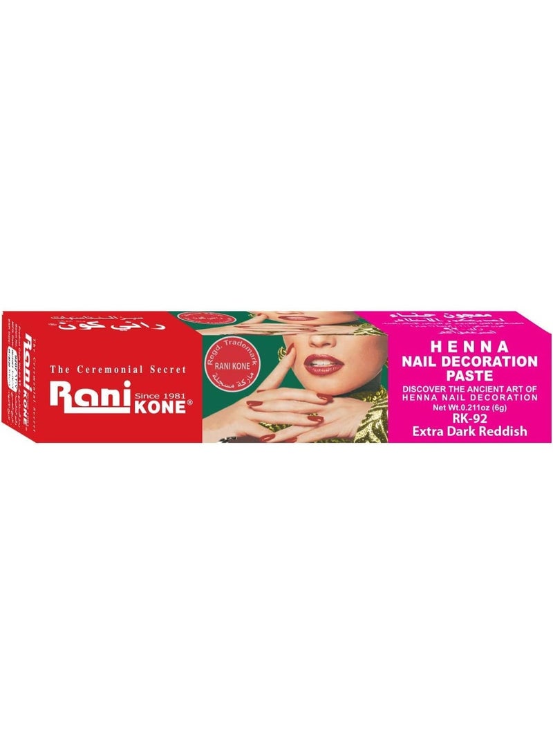 راني كون ‏معجون حناء لديكور الأظافر (احمرداكن اكثر) (عبوة من ٣) - Image 2