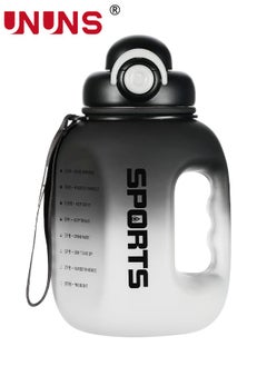 Water Bottle With Chug Lid,2.5L Gym Water Bottle With Handle,Large Capacity Motivational Water Bottle With Lock Closure,BPA Free Water Bottle With Straw For Daily Drinking