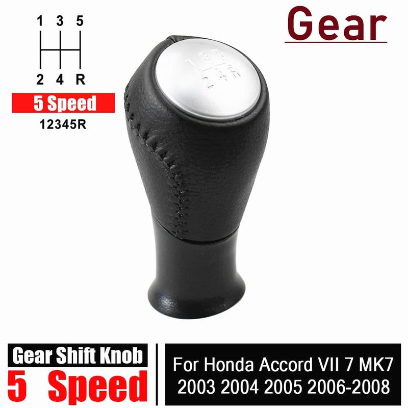 مقبض ناقل الحركة اليدوي 5 سرعات لسيارة Accord VII 2003-2008 - Image 2