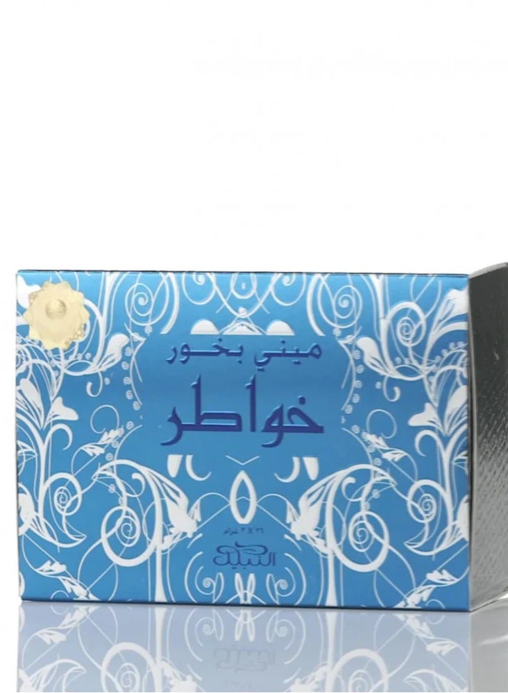 نبيل ميني بخور خواطر من النبيل 36 حبة × 3 جرام - Image 2