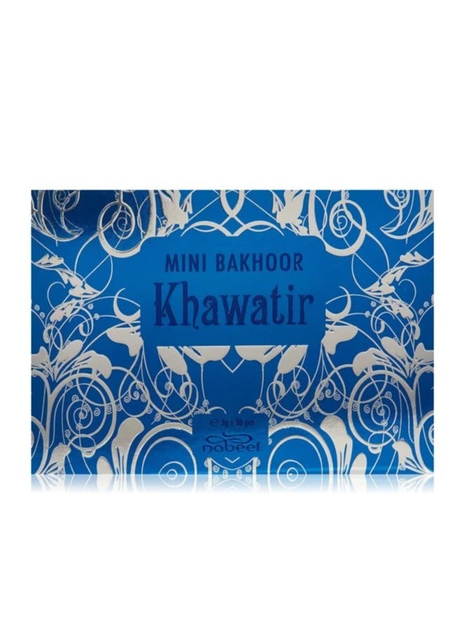 نبيل ميني بخور خواطر من النبيل 36 حبة × 3 جرام - Image 3