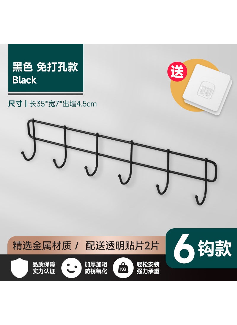 Generic Punch-free Powerful Hook Kitchen Bathroom Hook Hook Wall Hanging Wall Nail-free Clothes Load-bearing Seamless AdhesiveBlack six hook (with two seamless stickers) Black six hook (with two seamless stickers) 