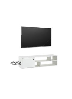 Generic Modern TV unit - height 40 cm - width 130 cm - depth 30 cm, from Furniture Store.  - Image 1