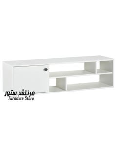 Generic Modern TV unit - height 40 cm - width 130 cm - depth 30 cm, from Furniture Store.  - Image 3