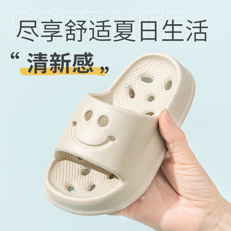 Children'S Bathroom Slippers Soft And Lightweight Girls' Boys Summer Water Leakage Quick-Drying Bath Non-Slip Hollow-Out Household Sandals And Slippers - Image 3