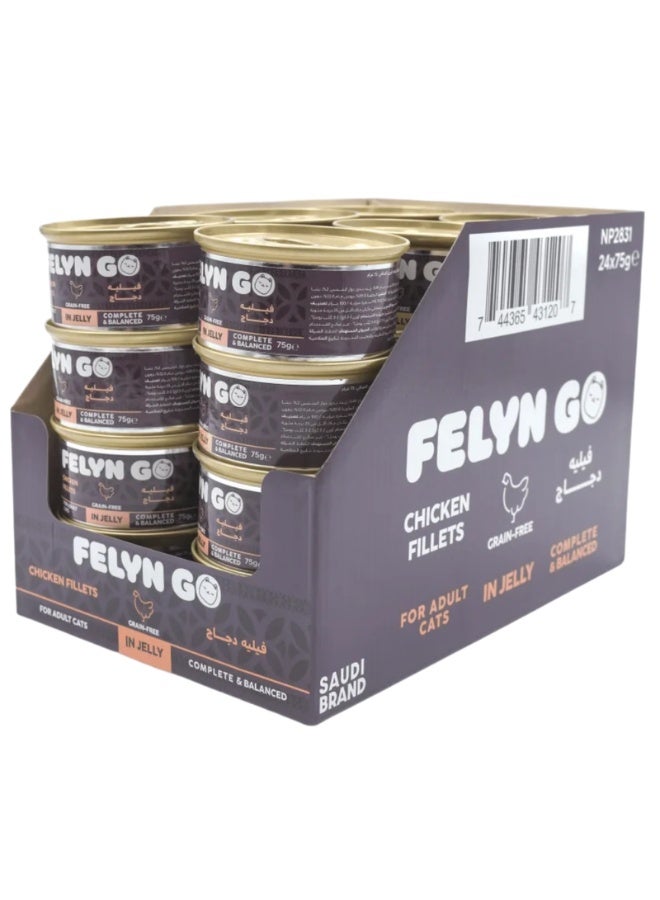 Felyn Go C&B Chicken Fillets in Jelly – Complete Wet Cat Food 6 x75g - Image 4