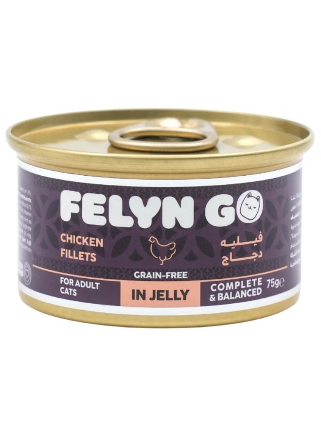 Felyn Go C&B Chicken Fillets in Jelly – Complete Wet Cat Food 6 x75g - Image 1