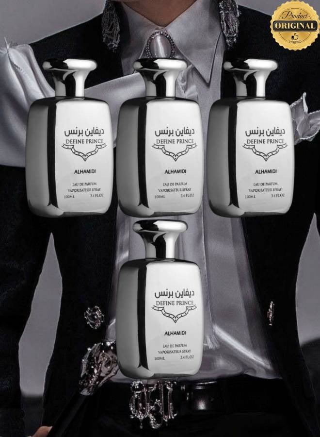 الحميدي 4 قطع عطر ديفاين برنس 100 مل - Image 1