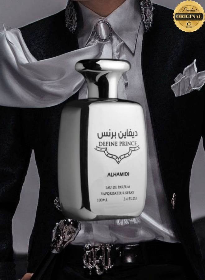 الحميدي 4 قطع عطر ديفاين برنس 100 مل - Image 2