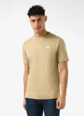 Nike parachute beige