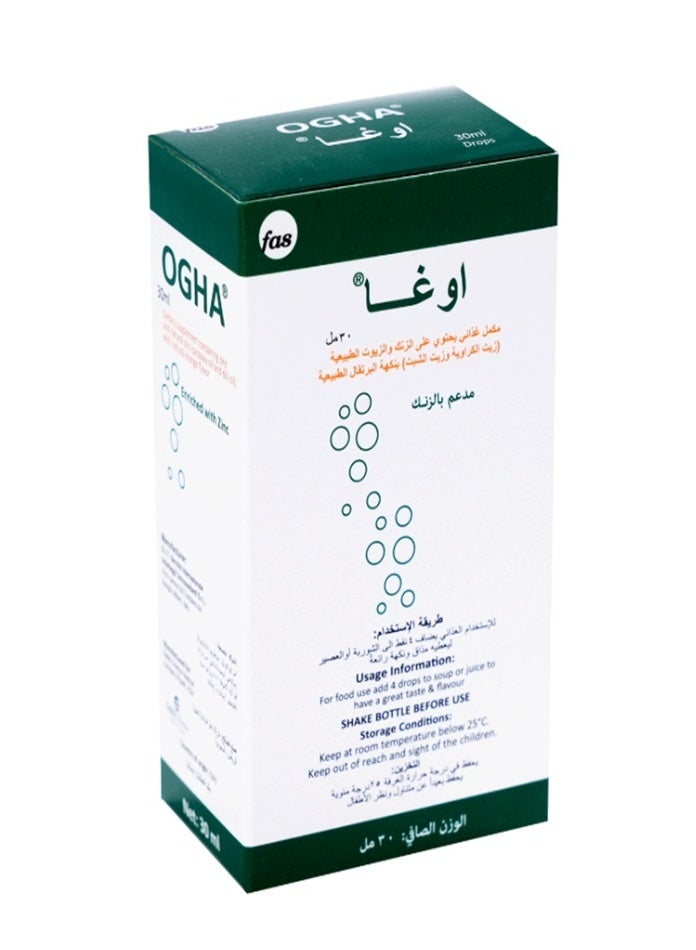 فاس اوغا نقط علاج المغص للرضع - 30 مل - Image 2