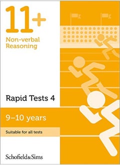 11+ Non-Verbal Reasoning Rapid Tests Book 4: Year 5, Ages 9-10