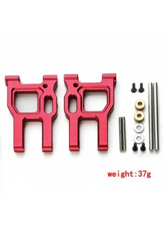 LC Racing PTG-2 Tensile Metal Upgrade Kit Front And Rear Swing Arm Steering Rear Axle C Seat Bolt Bearing-Color:Red Front Swing Arm