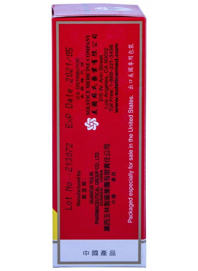 Solstice Medicine Company ZHENG GU SHUI - External Analgesic Lotion, 3.4 Oz  - Image 2