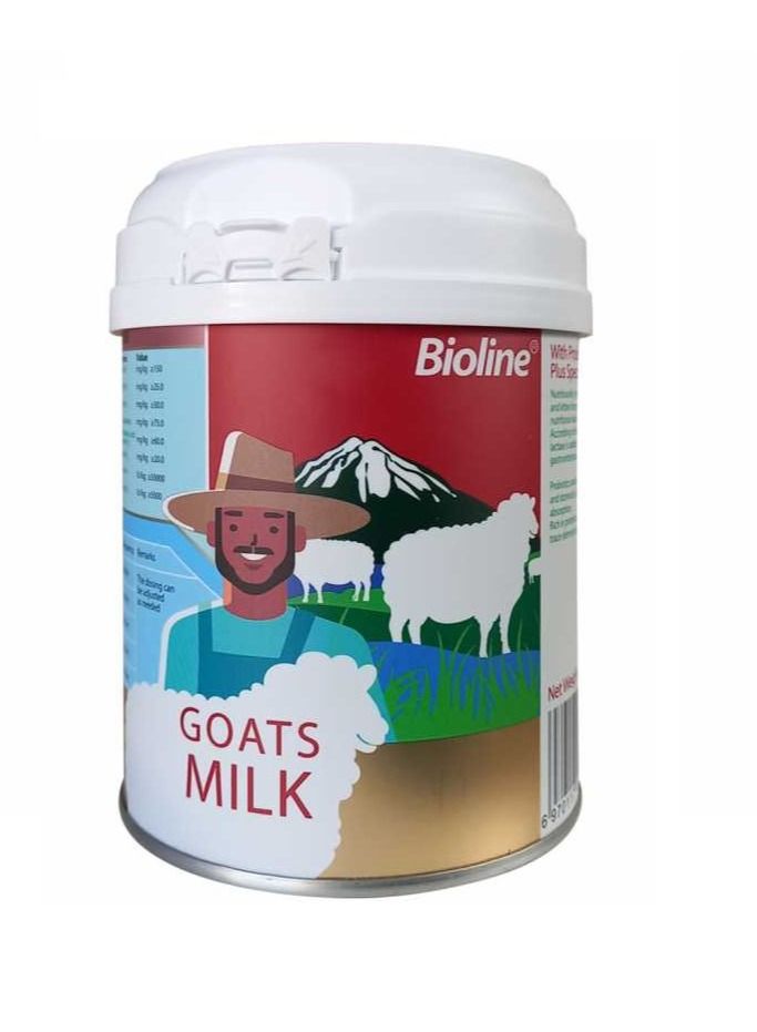 Bioline مسحوق حليب بيولين للكلاب والقطط 200 جرام - Image 1