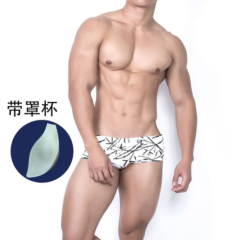 UXH men''s Chinese style ink print with Cup three-dimensional small boxer swimming trunks sexy close-fitting four-angle swimming trunks for men - Image 3