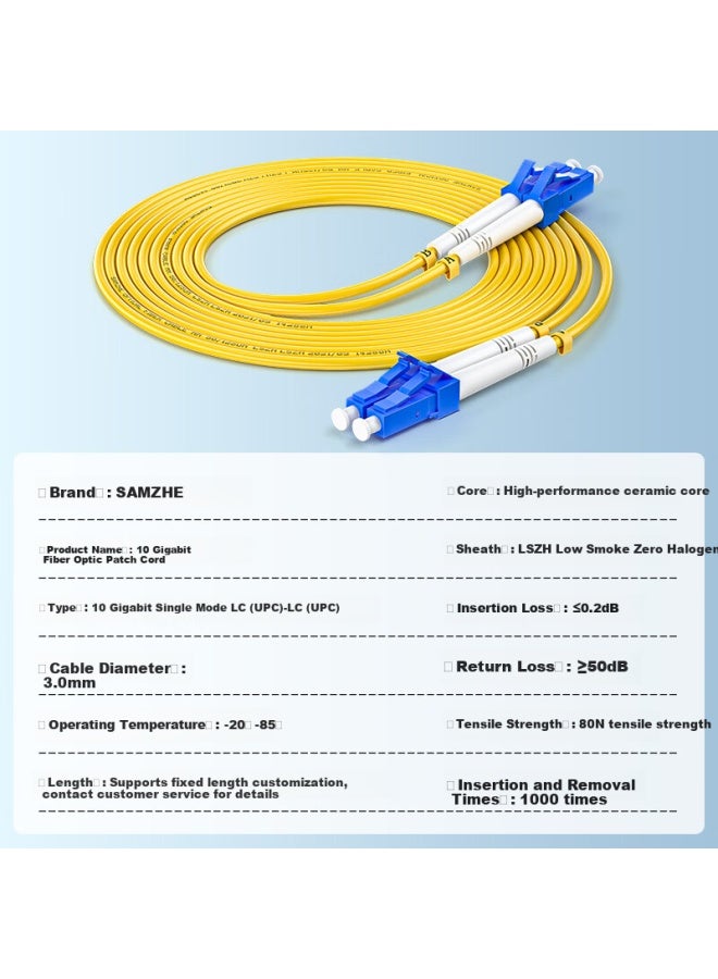 Samzhe Fiber Optic Patch Cord Telecom Grade Lc-lc Single Mode Duplex Low Zero Halogen Fiber Optic Cable Ftth Fiber Optic Cable Transceiver Tail Fiber 25m G1-lclc25 - Image 3