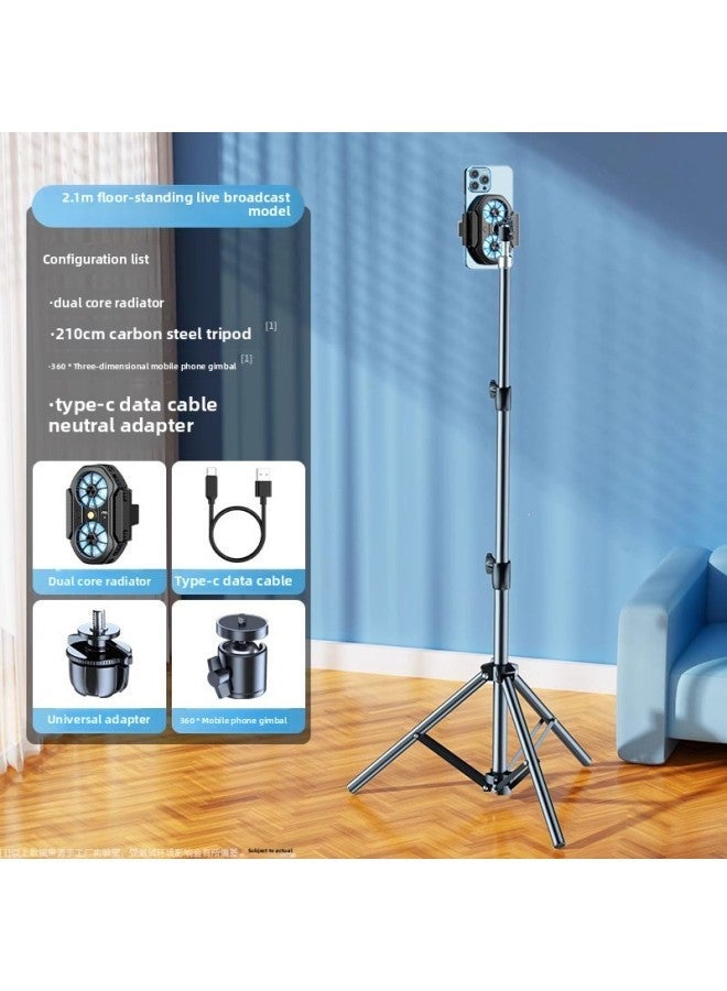 Mobile Phone Radiator Semiconductor Refrigeration Cooling Artifact Anchor Playing Games Electronic Competition Back Clip Type With Bracket Integrated Static-Color:[special For Floor-standing Live Broadcast] + 2.1m Telescopic  - Image 1