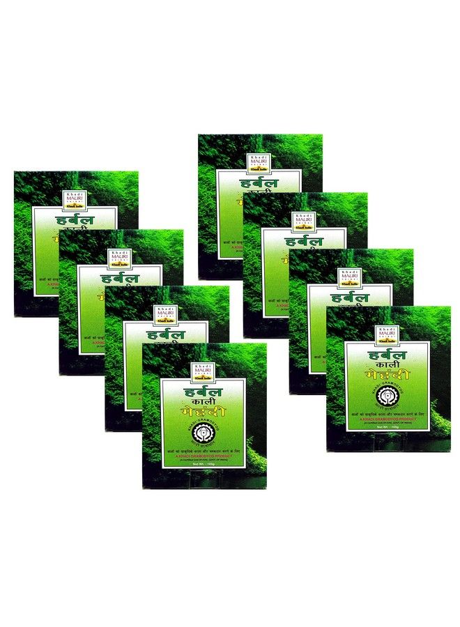Khadi MAURI Black(Kaali) Mehndipack Of 8 100 Grams Each(Total 800 Grams) - Image 1