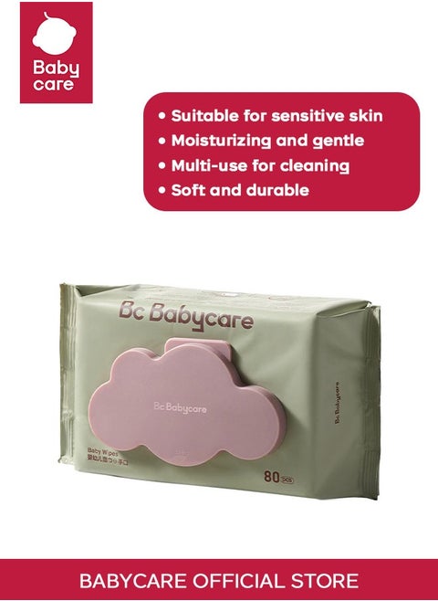 Baby Wipes - 80 Pcs