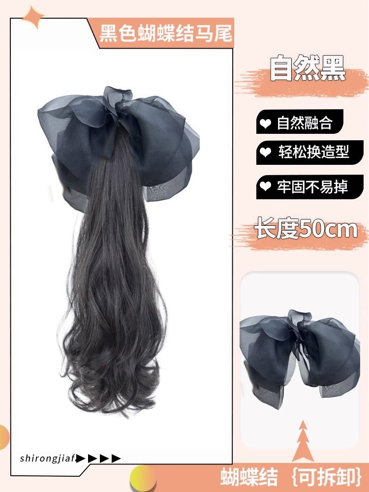 Generic Big wave high ponytail wig female grip bow long hair ponytail simulation hair net red curly hair low ponytailBow clip curly hair [natural black] 50cm Bow clip curly hair [natural black] 50cm