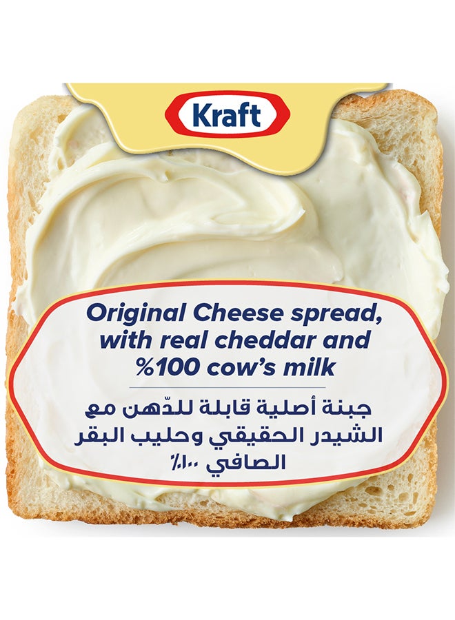 Kraft Cheddar Cheese Spread 2x480g - Image 4