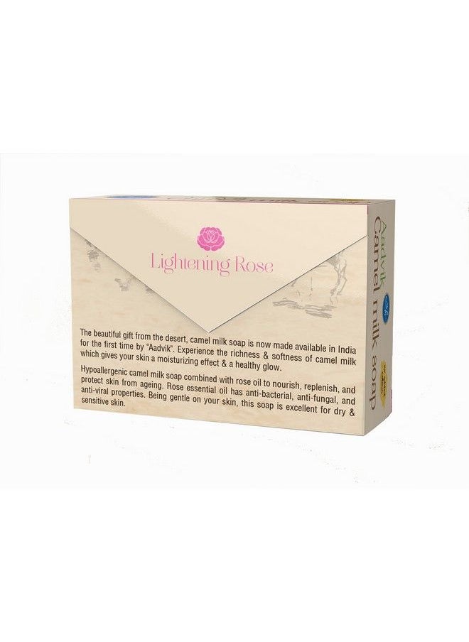 Aadvik صابون حليب الإبل بزيت الورد العطري; منتج من برنامج شارك تانك; 100غ  - Image 3
