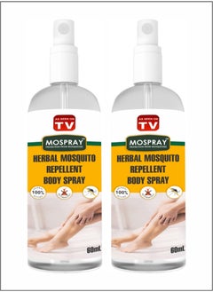 AS SEEN ON TV Stay Bite-Free with Mospray The Herbal Mosquito Spray You Can Trust 2 PC 
