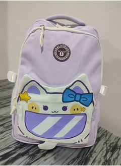 Back bag for school - holds all your child's stuff and has a place for a laptop - high quality material