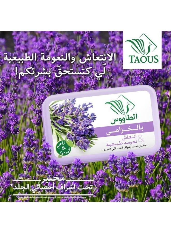 الطاووس صابون الطاووس بالخزامى إنعاش ونعومة طبيعية 120جرام - Image 5