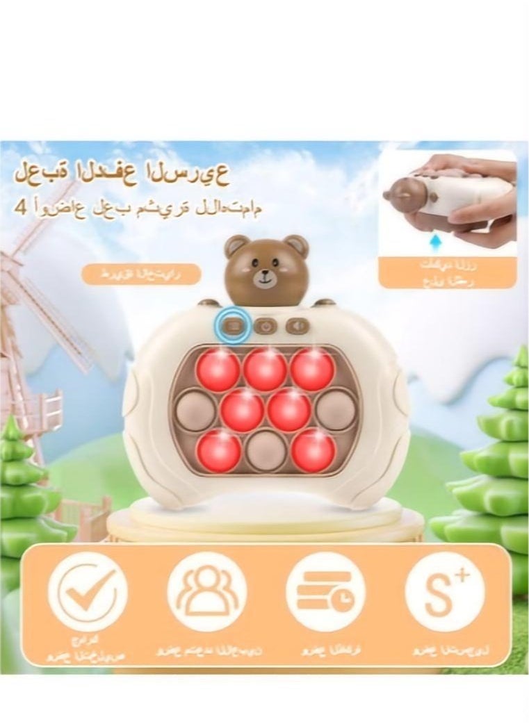 Generic - Light Up Pop Pro Game Breakthrough Educational Game Pop Fidget Game Toys Fast Push Puzzle Game Machine - Image 1
