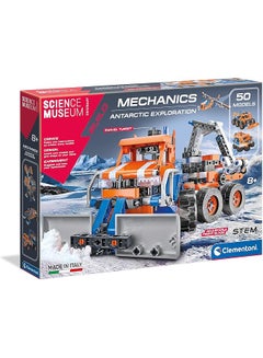 Clementoni Bulldozer - Coffret Construction 10 Modèles Engins De Chantier Avec Plus De 200 Pièces
