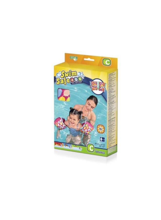 بست واي غطاء قماشي للأكواب الذراعية - Image 1