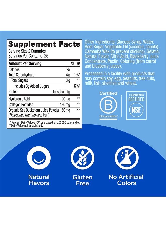 OLLY صمغ البشرة المتوهجة، كمية تكفي 25 يومًا (50 قطعة)، توت ممتلئ، حمض الهيالورونيك، كولاجين، نبق البحر، مكمل غذائي قابل للمضغ (قد يختلف التغليف) - Image 4