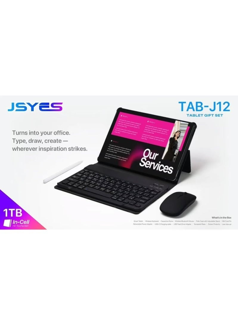 JSYES مجموعة هدايا تاب-جي12 10.1 بوصة – شاشة تعمل باللمس عالية الدقة، سعة تخزين 1 تيرابايت، واي فاي 5G، فتح قفل الوجه الذكي، لوحة مفاتيح لاسلكية، فأرة، قلم، حقيبة وإكسسوارات – فضي - Image 1