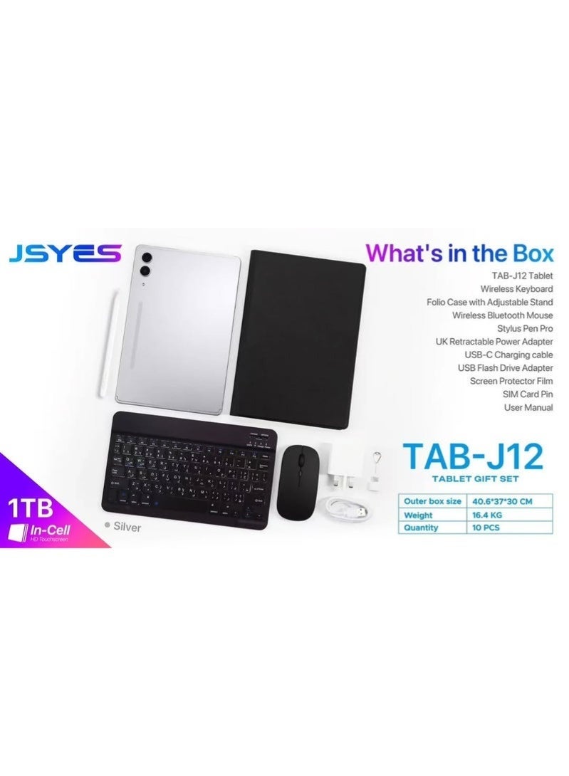 JSYES مجموعة هدايا تاب-جي12 10.1 بوصة – شاشة تعمل باللمس عالية الدقة، سعة تخزين 1 تيرابايت، واي فاي 5G، فتح قفل الوجه الذكي، لوحة مفاتيح لاسلكية، فأرة، قلم، حقيبة وإكسسوارات – فضي - Image 3